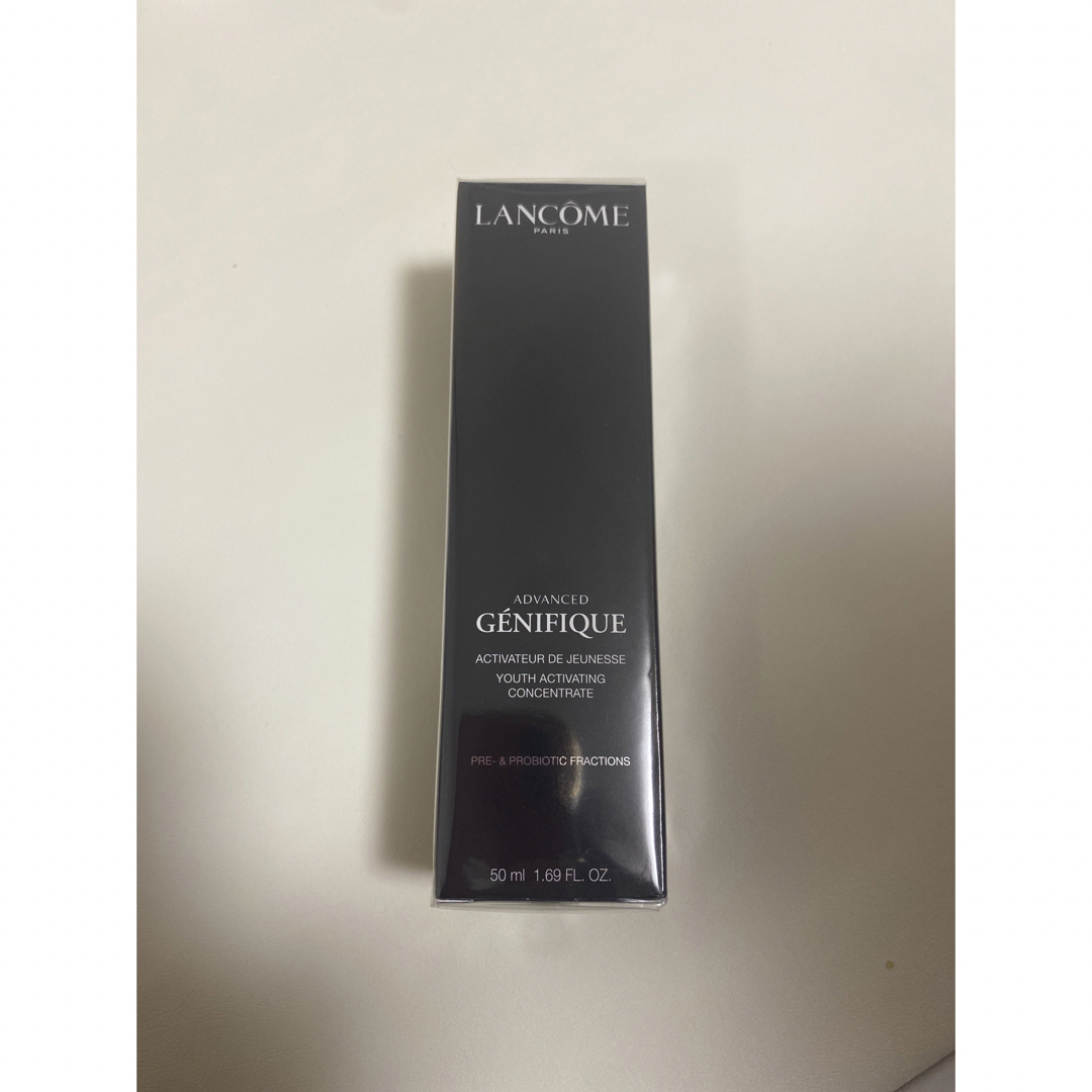 ランコム　ジェネフィックアドバンストN 50mL