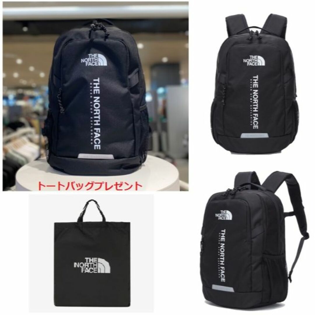 ✨美品✨ ロゴ THE NORTH FACE ナイロン リュック A4収納可