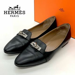 エルメス(Hermes)の7289 エルメス ビルバオ レザー ケリー金具 フラットパンプス ブラック(ハイヒール/パンプス)