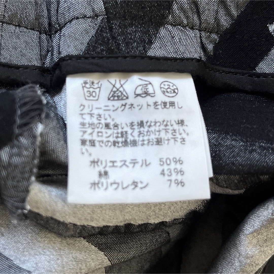 ISSEY MIYAKE(イッセイミヤケ)のISSEY MIYAKE イッセイミヤケ 総柄パンツ シワ加工 銀タグ レディースのパンツ(その他)の商品写真