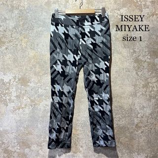 イッセイミヤケ(ISSEY MIYAKE)のISSEY MIYAKE イッセイミヤケ 総柄パンツ シワ加工 銀タグ(その他)