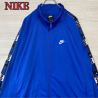 ナイキ ダウン セットアップ/ジャージ (メンズ)の通販 33点 | NIKEの