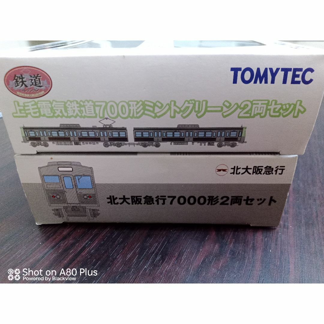 Tommy Tech(トミーテック)のN ゲージ トミーテック 北大阪急行 7000系  上毛電気鉄道700系 エンタメ/ホビーのおもちゃ/ぬいぐるみ(鉄道模型)の商品写真