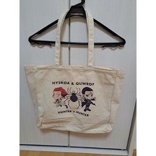 シマムラ(しまむら)の【新品】HUNTER×HUNTER/ハンターハンター クロロ&ヒソカトートバッグ(トートバッグ)