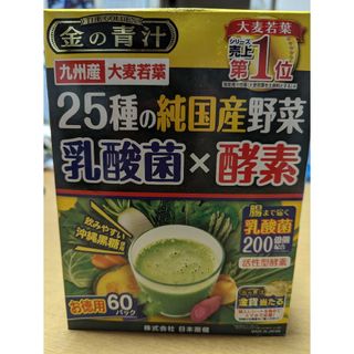 ニホンヤッケン(日本薬健)の日本薬健　金の青汁(青汁/ケール加工食品)