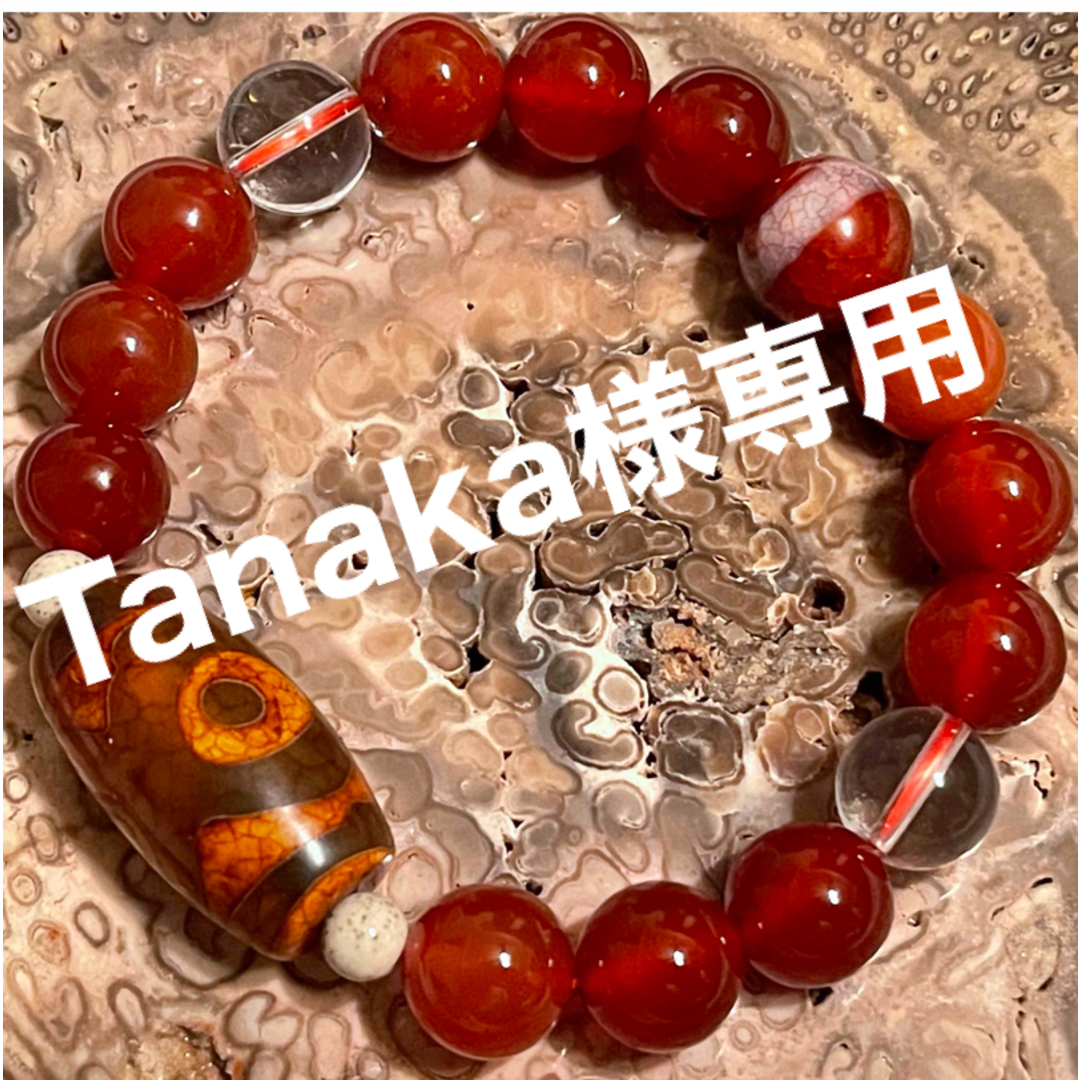 通常在庫品 Tanakaさま専用 天珠のブレスレット | www