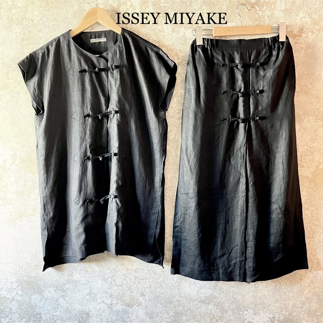 ISSEY MIYAKE 筆タグ リネン チャイナ セットアップベスト