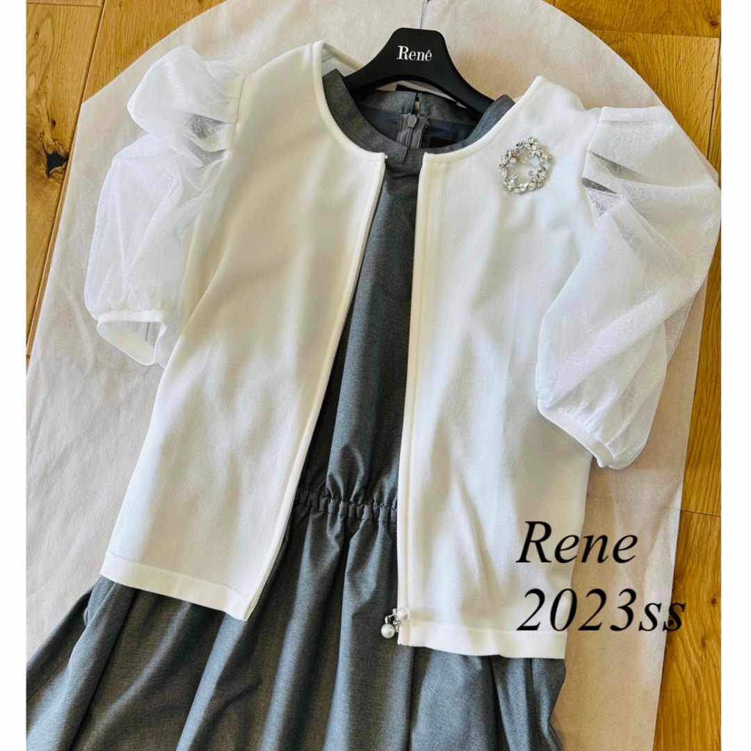 Rene♡ 今期2023年 お袖レースパフスリーブカーディガン 【春の ...