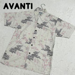 AVANTI アバンティ　アロハシャツ　和柄　シルク100%  XS(シャツ)