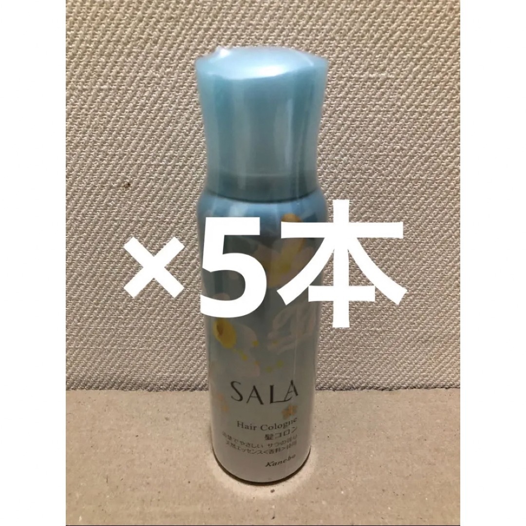 SALA サラ 髪コロンBサラの香り 80g  × 5本　新品未開封　廃盤