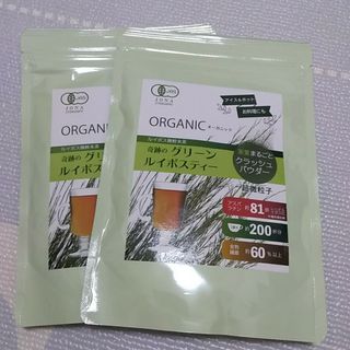 【2袋】有機 グリーンルイボスティー 100g 新品未開封(健康茶)