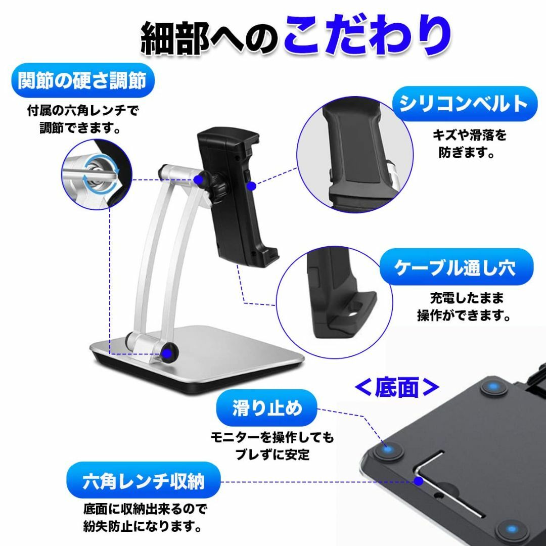 Leafly モバイルモニタースタンド 17.3 インチ対応 12cm～26cm