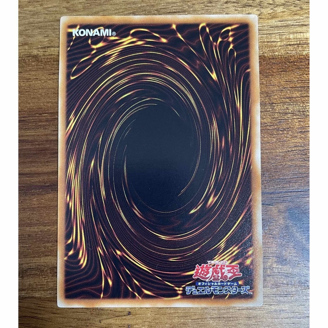 遊戯王(ユウギオウ)のマジマジ☆マジシャンギャル エンタメ/ホビーのトレーディングカード(シングルカード)の商品写真