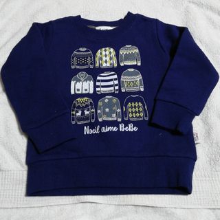 ノイユエームべべ(Noeil aime BeBe)の新品　BeBeNoile　長袖トレーナー100cm(Tシャツ/カットソー)