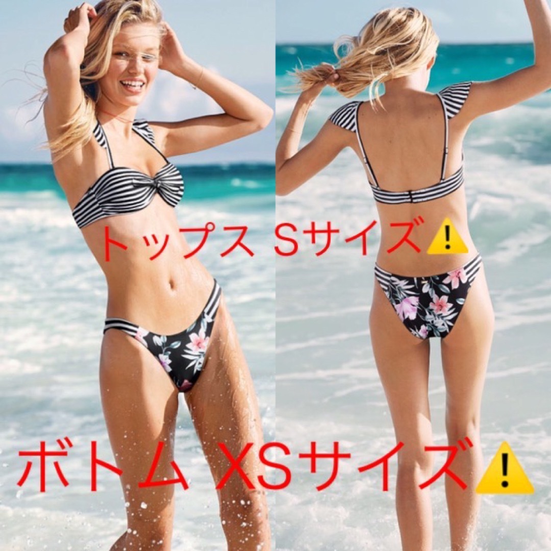 Victoria's Secret(ヴィクトリアズシークレット)の訳あり⚠️赤字覚悟の値下げ　早い者勝ち　バンドゥビキニ👙 VS PINK 新品 レディースの水着/浴衣(水着)の商品写真