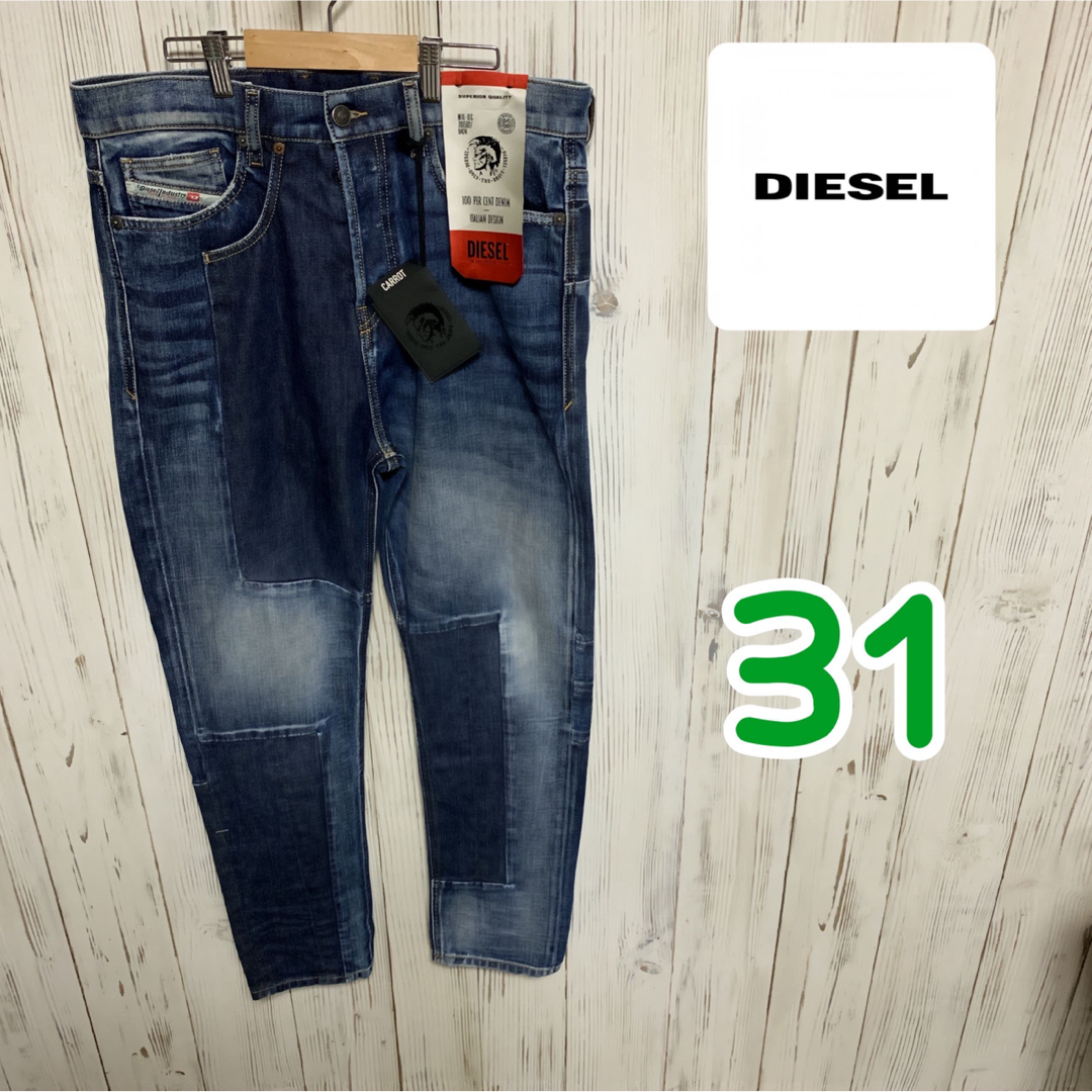 ８４ｃｍ総丈【オススメの1本】DIESEL D-VIDER CARROT切り替えデニム未使用