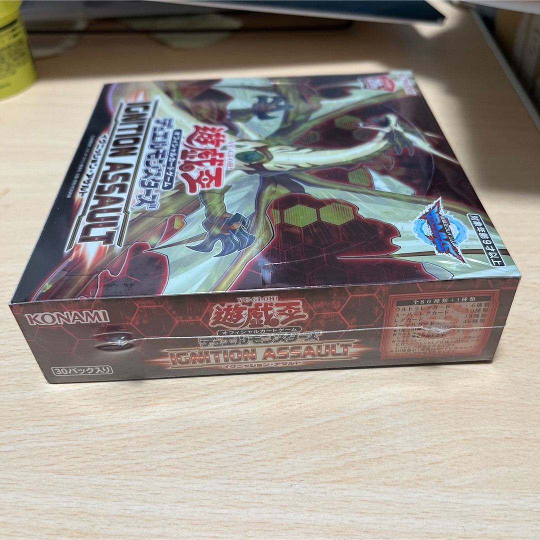 遊戯王　イグニッションアサルト  box  未開封　シュリンク付き　3箱