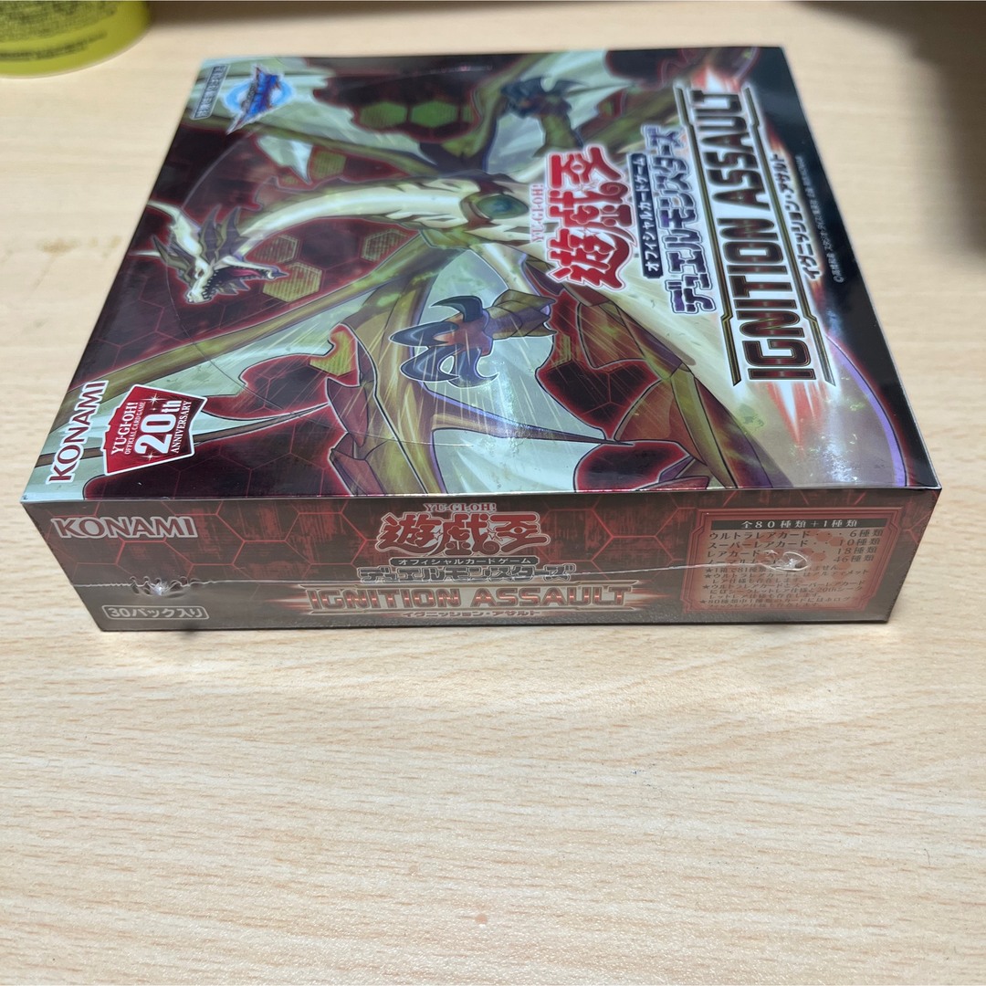 遊戯王 - イグニッションアサルト box 未開封 シュリンク付きの通販 by