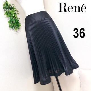 Rene(René) スカートの通販 1,000点以上 | ルネのレディースを買うなら 