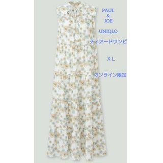 ユニクロ(UNIQLO)のUNIQLO✖PAUL&JOE　ティアードワンピース(ロングワンピース/マキシワンピース)