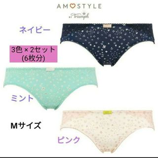 アモスタイル(AMO'S STYLE)のシックデイジープリント レギュラーショーツ(ショーツ)