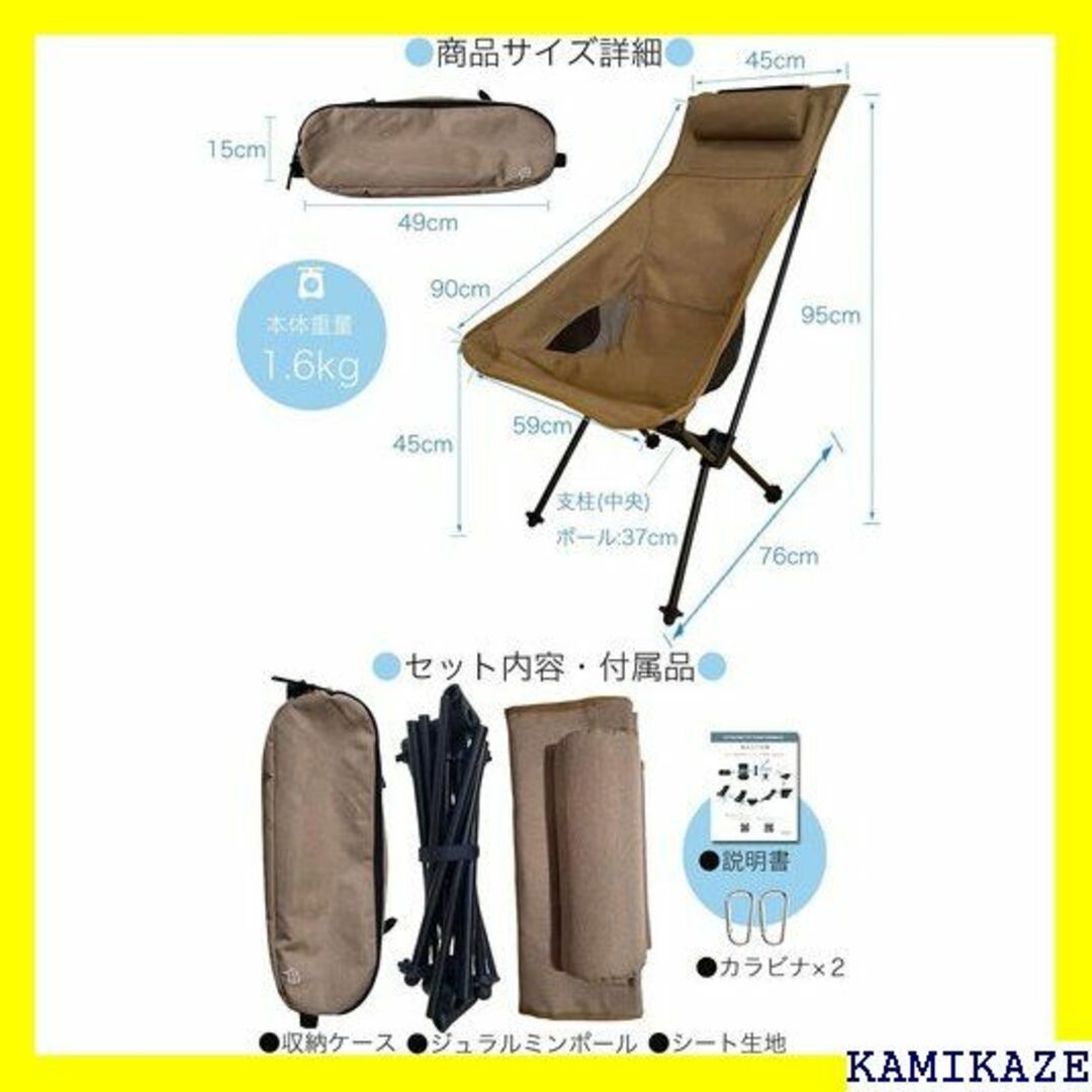 ☆送料無料 100%綿 帆布生地/火の粉に強い焚き火チェア /帆布生地 1258