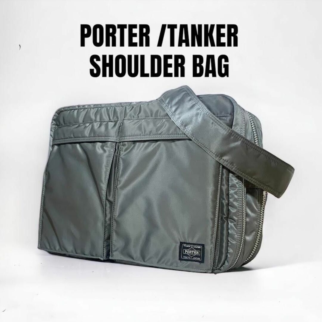 PORTER TANKER SHOULDER BAG (L) シルバーグレー