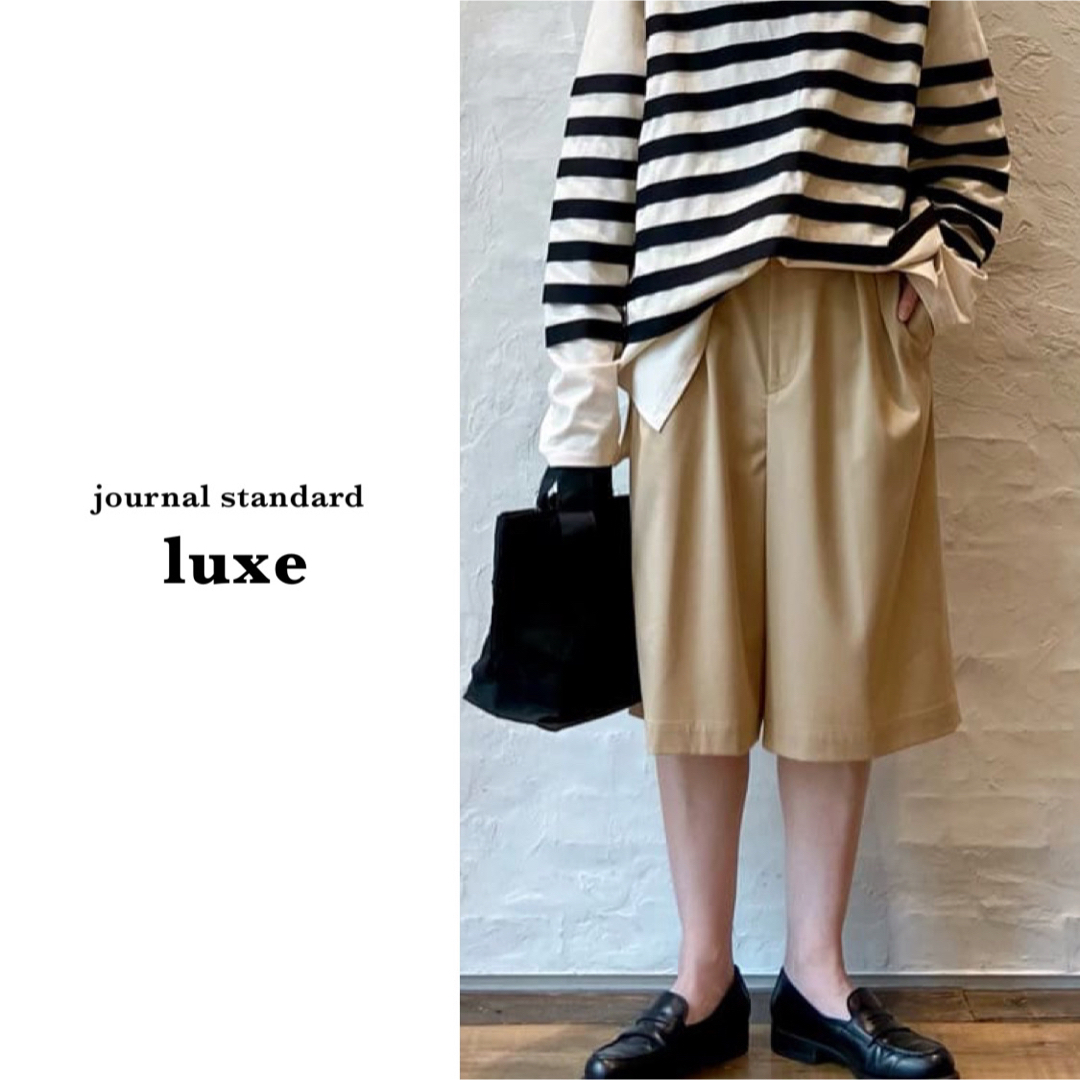 Journal standard luxe SUNDAY リネンハーフパンツ黒