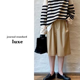 ジャーナルスタンダード(JOURNAL STANDARD)のジャーナルスタンダードラックス | SUNDAY ツイル2タックハーフパンツ(ハーフパンツ)