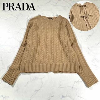 プラダ ニット/セーター(レディース)の通販 400点以上 | PRADAの