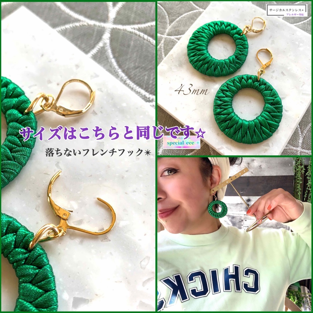 43mmリング揺れるフープピアス☆カラフルオレンジ 派手可愛い 夏 秋 個性 レディースのアクセサリー(ピアス)の商品写真