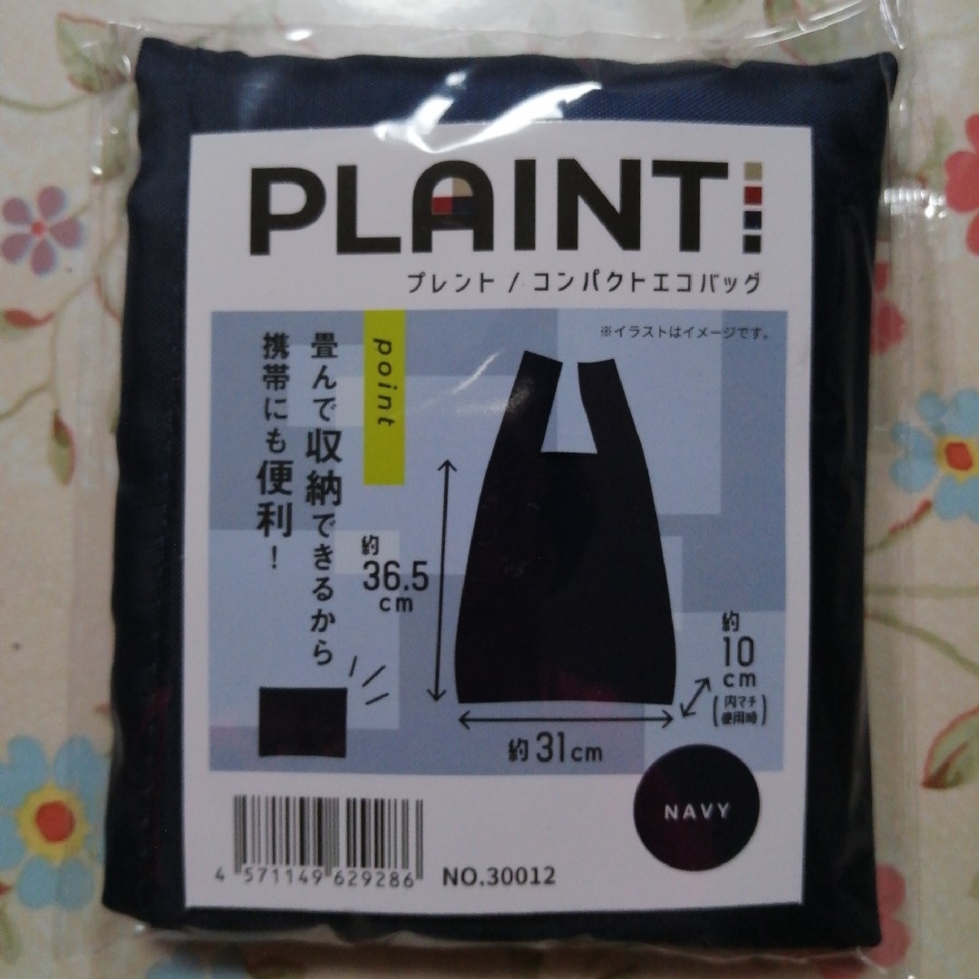 PLAINT 　エコバッグ　コンパクトエコバッグ　プレント　ネイビー レディースのバッグ(エコバッグ)の商品写真