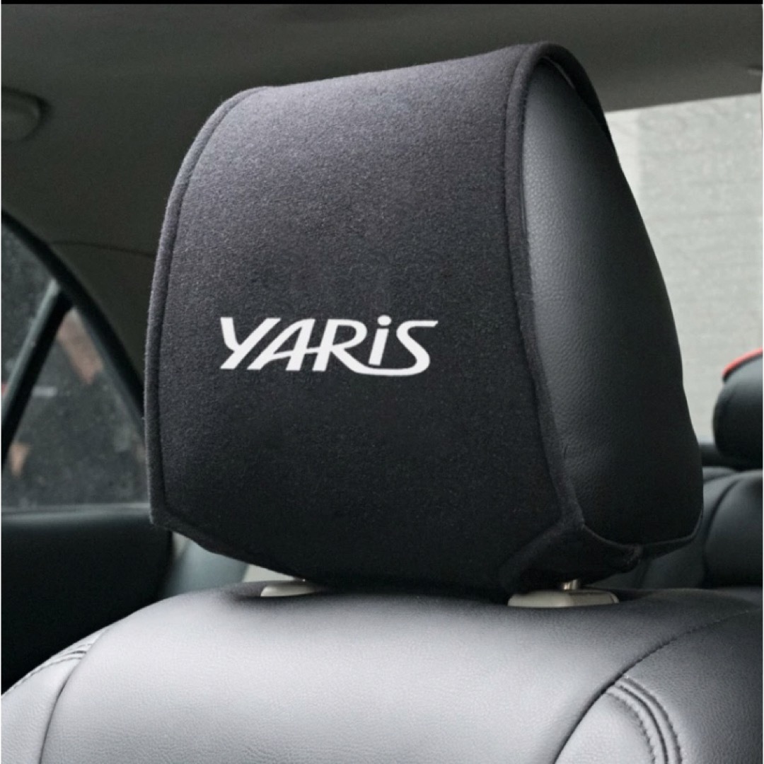 【2枚入り】ヤリス　yaris ヘッドレストカバー 収納ポケット付き 自動車/バイクの自動車(車内アクセサリ)の商品写真