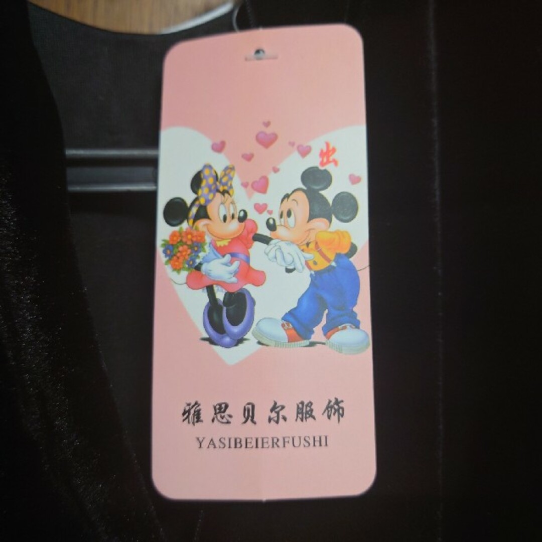 Disney(ディズニー)のミニー 子供用 衣装 キッズ/ベビー/マタニティのキッズ服女の子用(90cm~)(ワンピース)の商品写真
