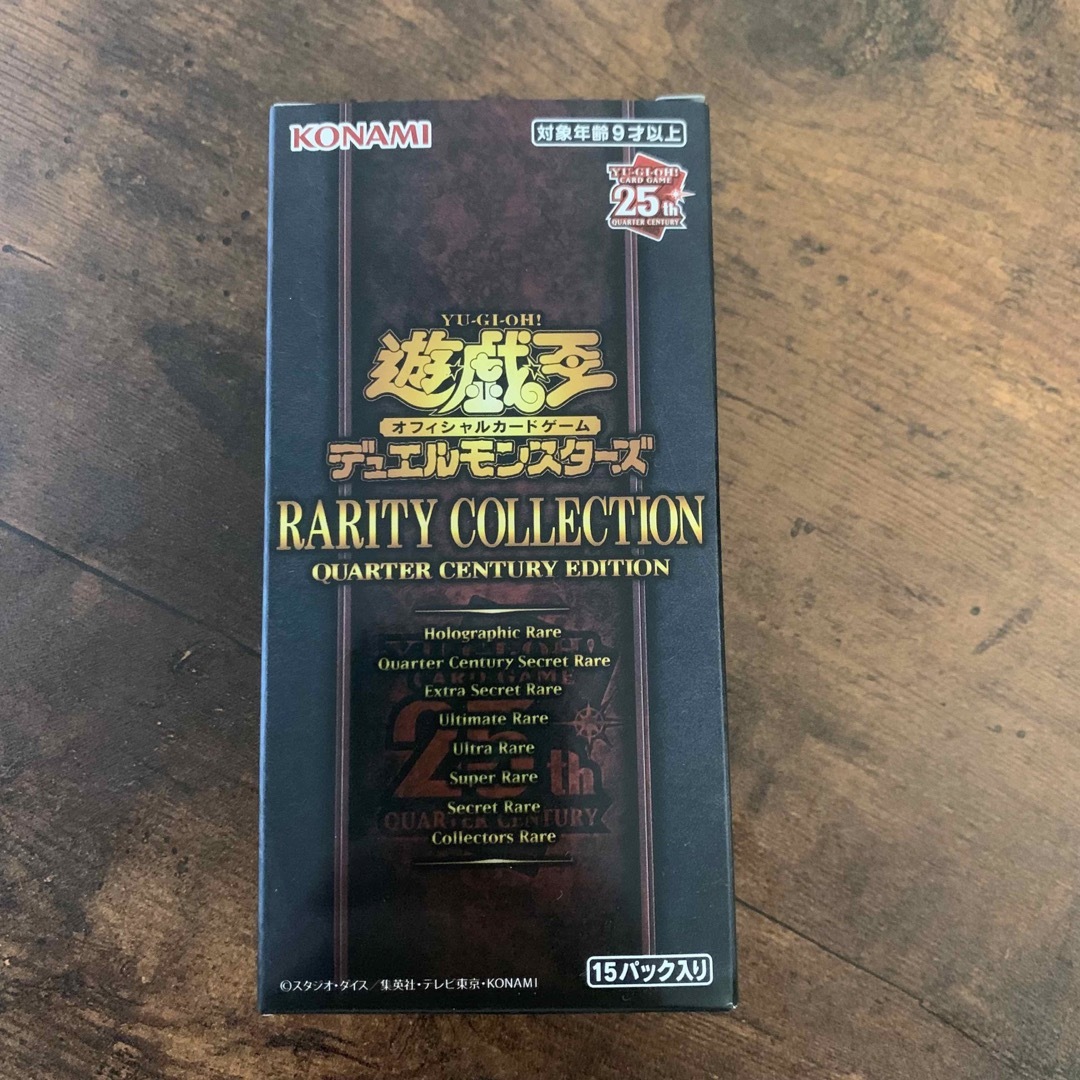 遊戯王　OCG RARITY COLLECTION 1BOX シュリンク付き