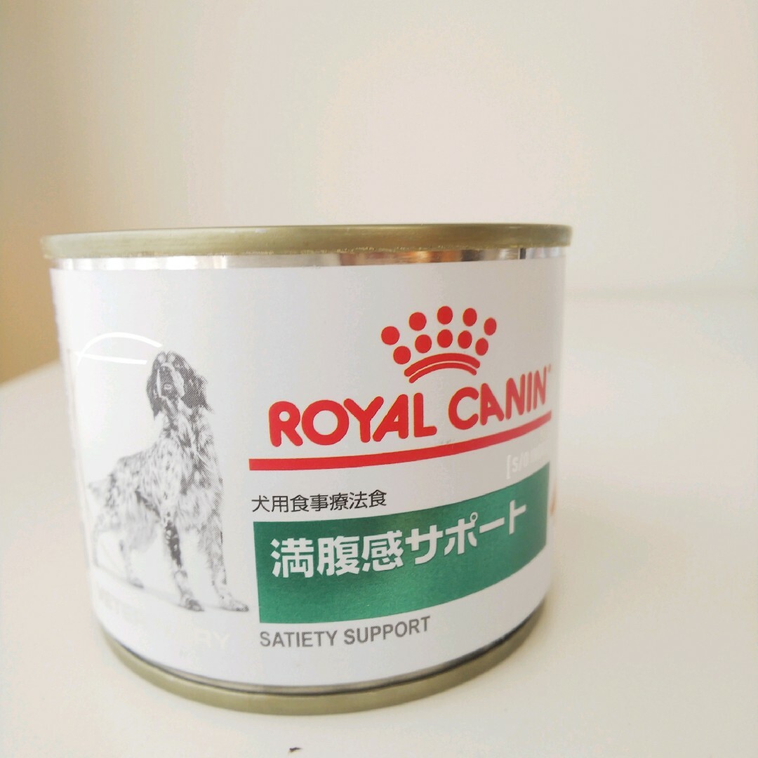 ROYAL CANIN(ロイヤルカナン)のサクラリ様   ロイヤルカナン 満腹感サポート 犬 缶 6缶セット その他のペット用品(ペットフード)の商品写真