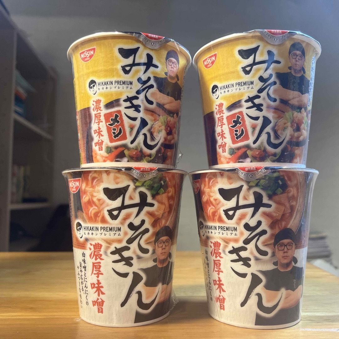 日清食品(ニッシンショクヒン)のみそきん　各種2個 食品/飲料/酒の加工食品(インスタント食品)の商品写真