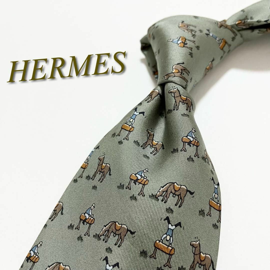 【美品】HERMES エルメス ネクタイ アニマル柄 動物 人 馬 シルク