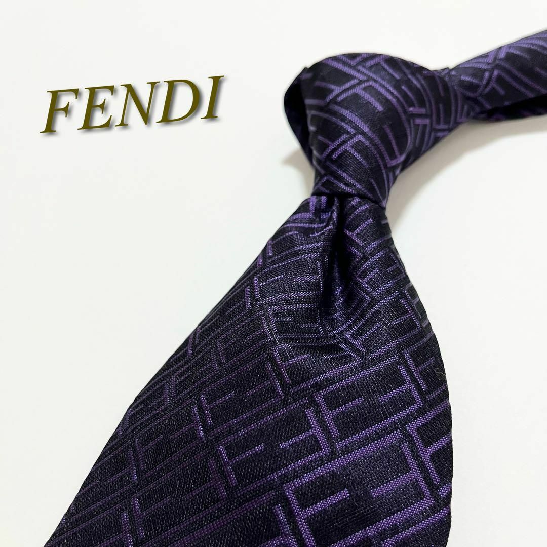 ✨極美品✨ FENDI フェンディ ネクタイ  高級シルク　ズッカ柄　現行