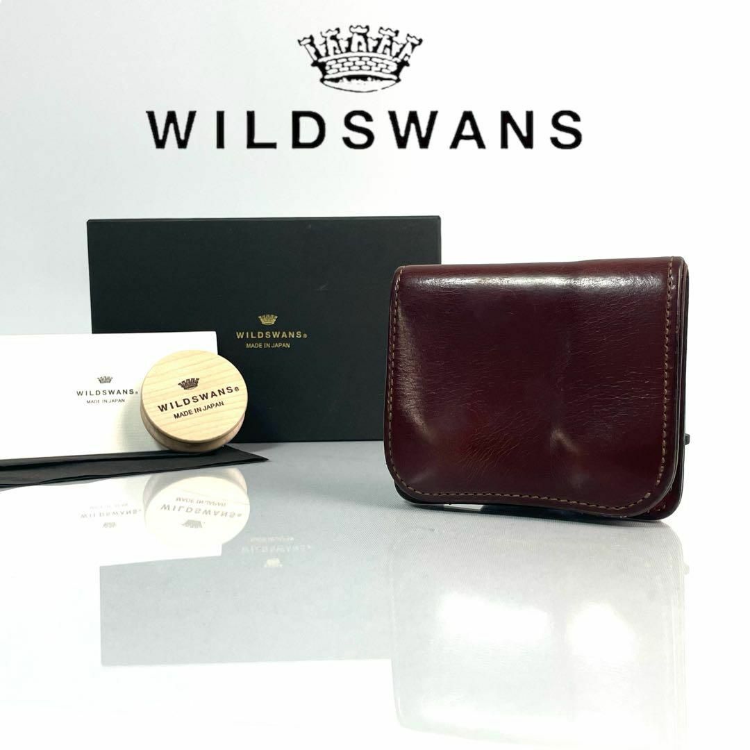 WILDSWANS PLAM ワイルドスワンズ パーム 二つ折り 財布 専門に