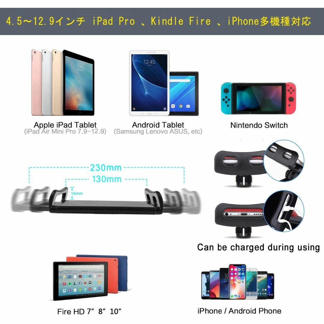 【2023最新型】タブレット スタンド アーム 寝ながら ベッド用 360回転の