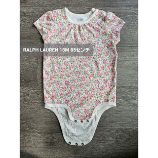 ラルフローレン(Ralph Lauren)のRALPH LAUREN ロンパース 85センチ 18M(ロンパース)