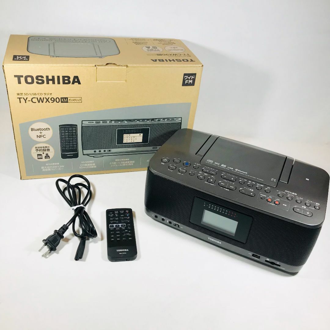 東芝 SD USB CDラジオ TY-CWX90 - 通販 - portoex.com.br