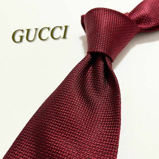 グッチ(Gucci)の希少★【美品】オールドグッチ ネクタイ ソリッドタイ 無地 シルク イタリア製(ネクタイ)