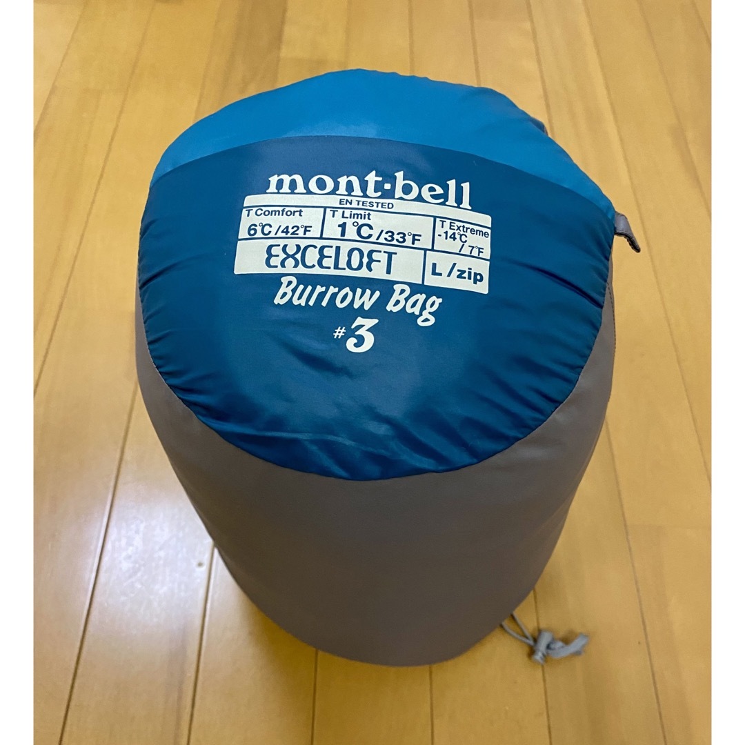 mont bell(モンベル)のモンベル 寝袋 バロウバッグ #3 スポーツ/アウトドアのアウトドア(寝袋/寝具)の商品写真