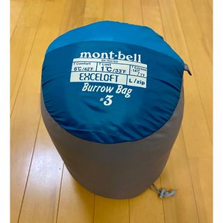 モンベル(mont bell)のモンベル 寝袋 バロウバッグ #3(寝袋/寝具)