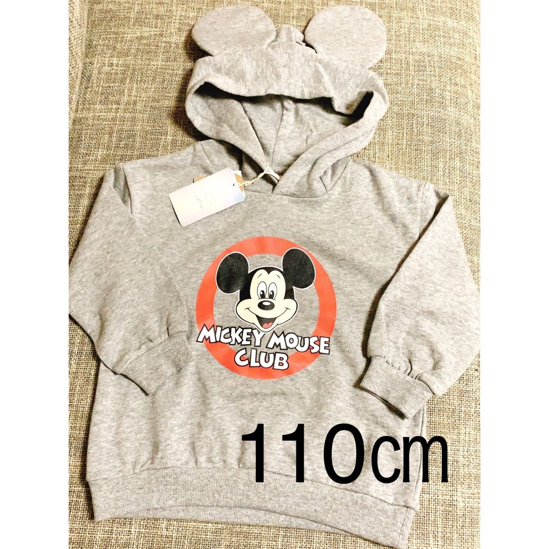 しまむら しまむら リトシー ディズニー disney ミッキー パーカー 110㎝の通販 by そら|シマムラならラクマ ユニクロ*キッズ パーカー 130㎝ DISNEY ミッキー