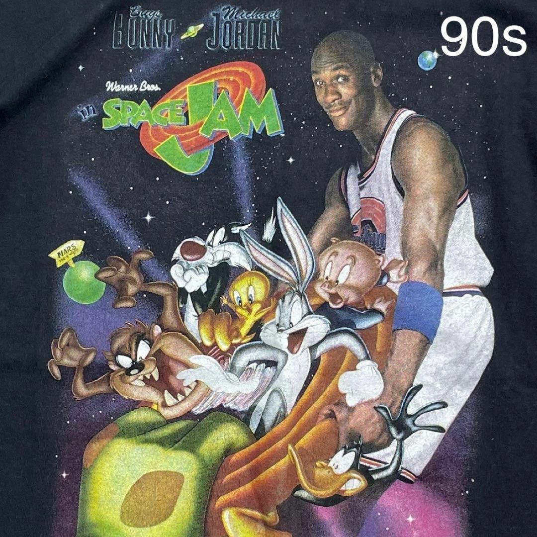 爆安プライス 【希少】90s SPACE JAM マイケルジョーダン Tシャツ