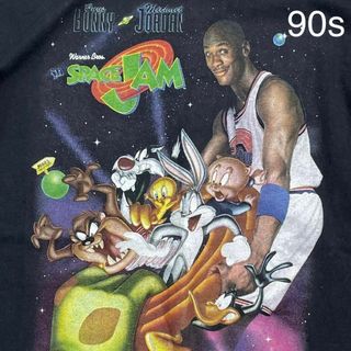 希少】90s SPACE JAM マイケルジョーダン Tシャツ ヴィンテージの通販 ...