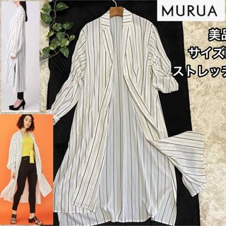 ムルーア(MURUA)の【美品】MURUA ロングエアリージャケットFサイズ．ストレッチ･サイドポケット(テーラードジャケット)